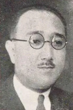 稲田昌植