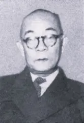 重政誠之