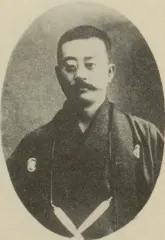 春島東四郎