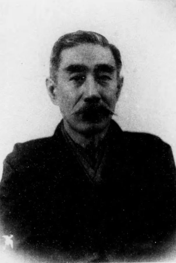中田錦吉