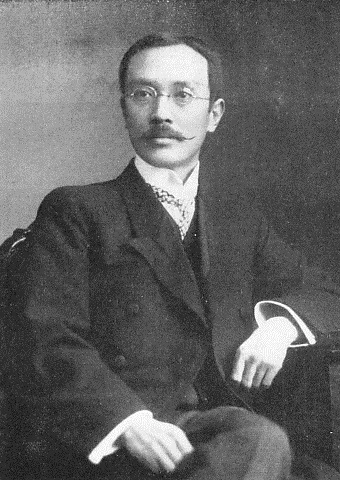 藤田平太郎