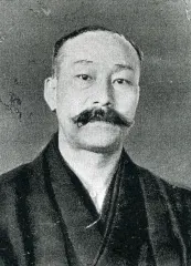 山田道兄