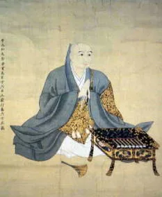 本因坊算砂