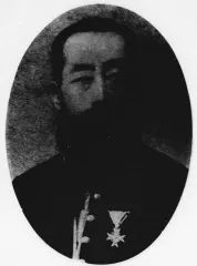 戸村義得