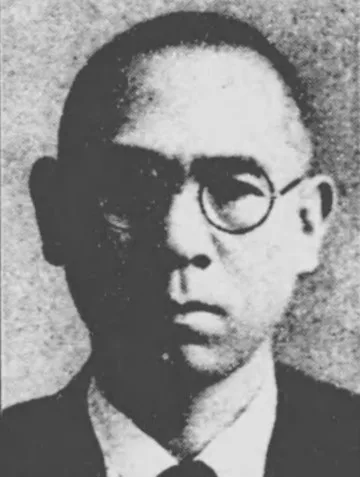 二田是儀