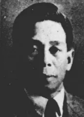 小池四郎