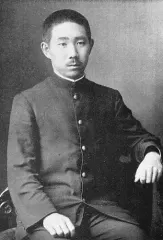 岩城隆徳