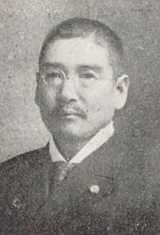 米田穣
