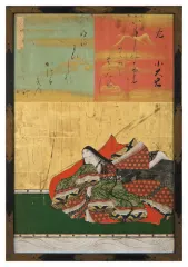 小大君