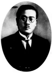 井野次郎