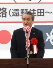 野田武則