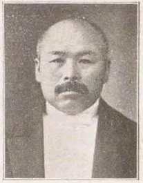三輪市太郎