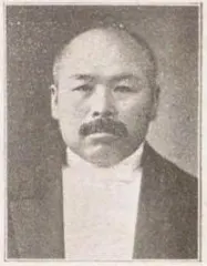 三輪市太郎