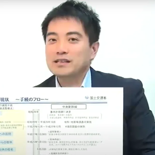 辰巳孝太郎