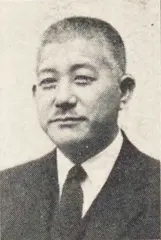 飯塚知信