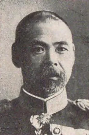 蟻川五郎作