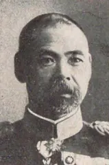 蟻川五郎作