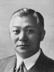 川村松助