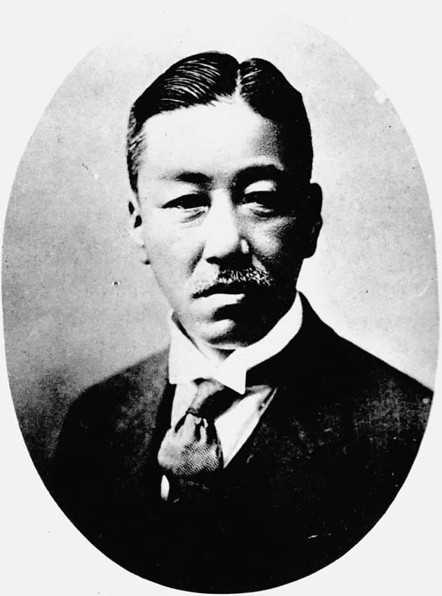 太田光凞