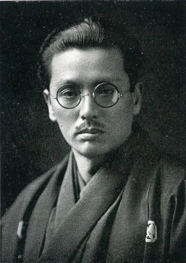 久山知之
