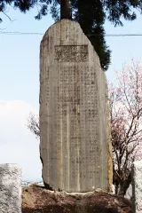 佐竹義重