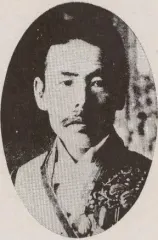 高崎親章