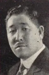 佐藤正