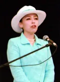 瑶子女王
