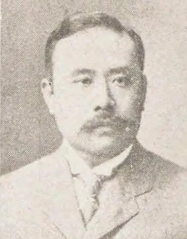 山田禎三郎