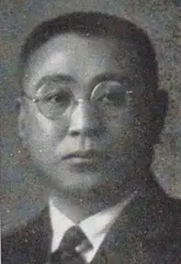 氏家清吉