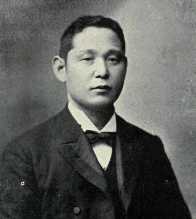 村上太三郎