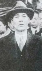 山口春吉
