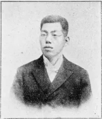 鈴木久次郎