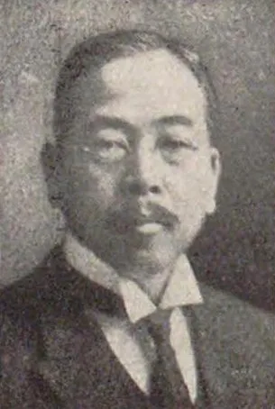 加藤十四郎