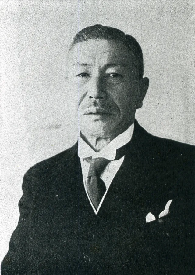 木下成太郎