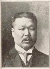 大野亀三郎