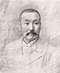 岡山兼吉
