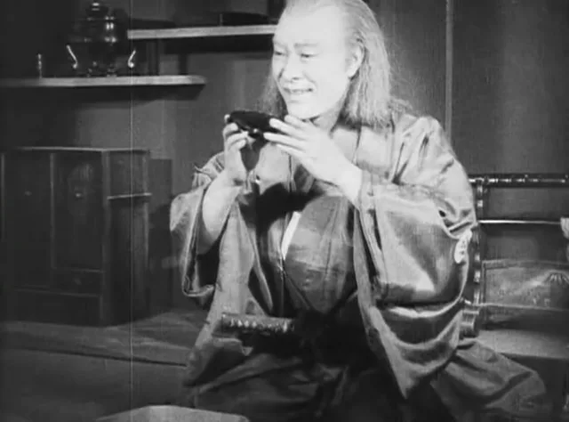 関操