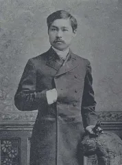 三崎亀之助