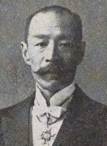 吉田三郎右衛門