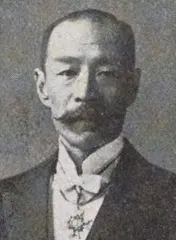 吉田三郎右衛門