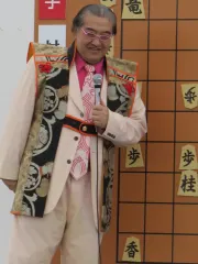 神吉宏充