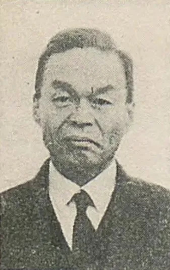 葉梨新五郎