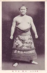 太刀光電右エ門