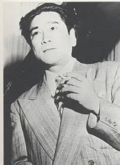 伊藤久男
