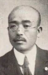 小俣政一