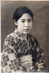 岩岡とも枝