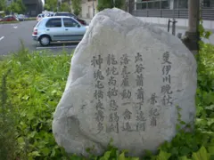 葉紀甫