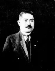 道岡秀彦