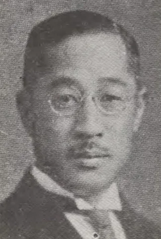 西尾忠方